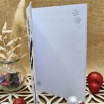 intérieur de la carte assorti